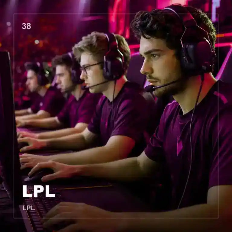 LPL 夏季赛